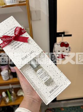 韩国Bibiang薇薇恩·妮琪香水香氛持久浓香花奶香木质小众10ml