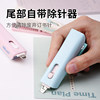 Kedeyou stapler INS small No. 10 binding machine for students foldable portable stapler small stapler pocket type student use labor-saving binding stationery 5304