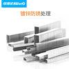 You can get excellent No. 10 staplers 1024 office supplies