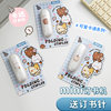You can get excellent stapler mini cartoon small No. 10 binding machine for students foldable portable stapler small stapler pocket type student use labor-saving binding stationery 5136