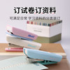Kedeyou stapler INS small No. 10 binding machine for students foldable portable stapler small stapler pocket type student use labor-saving binding stationery 5304