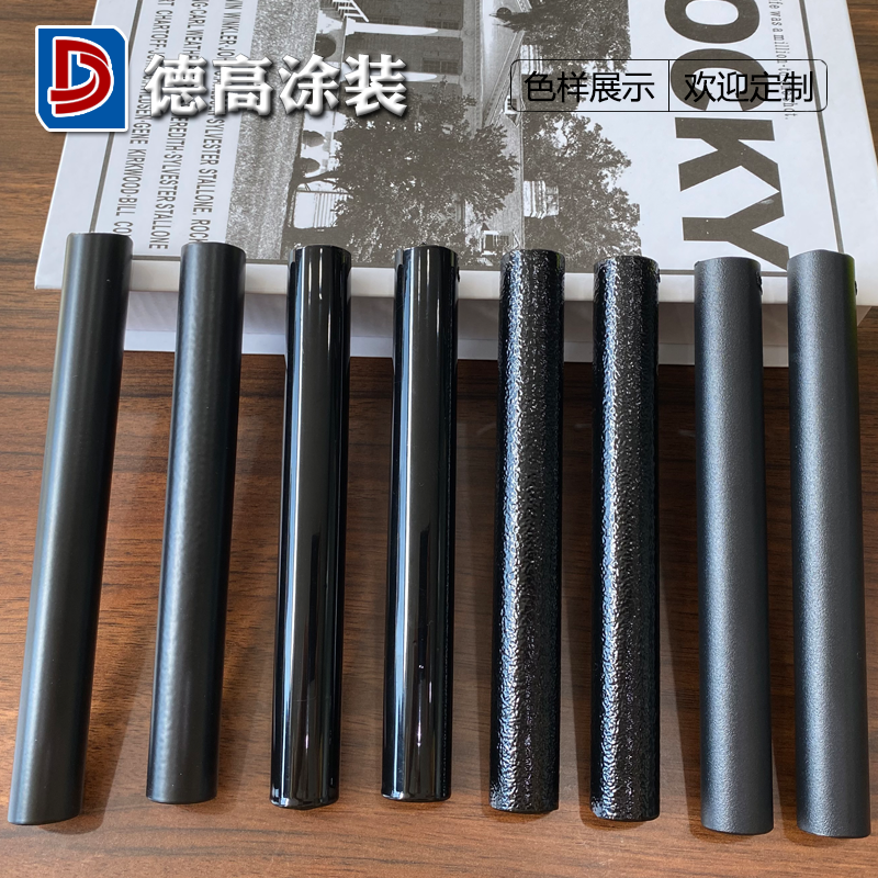 黑静电色粉末涂料高亚平无光户内外热固性沙砂皱桔绵绵纹喷涂塑粉,淘宝优惠券,粉丝福利购,淘宝优惠卷