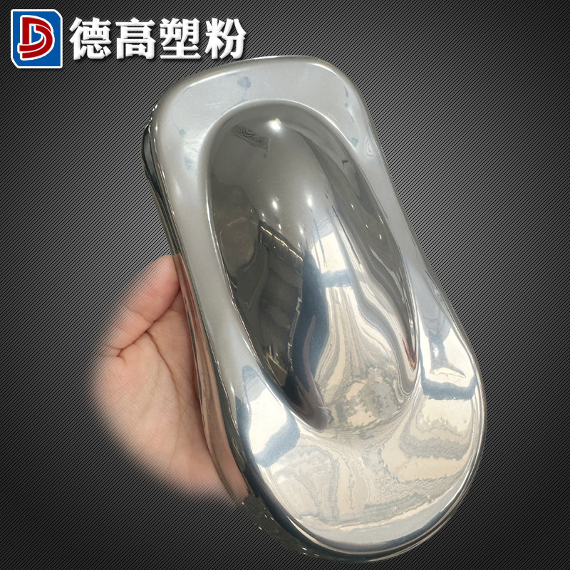 镀锌色银粉电镀银镜面银高光银不锈钢银热固性静电粉末涂料塑粉,淘宝优惠券,粉丝福利购,淘宝优惠卷