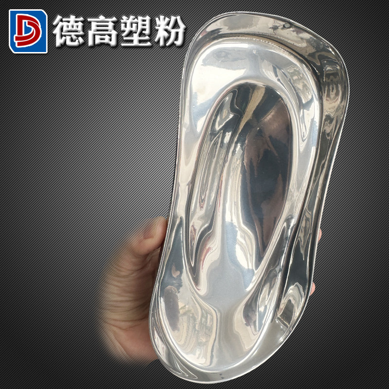 镀锌色银粉电镀银镜面银高光银不锈钢银热固性静电粉末涂料塑粉,淘宝优惠券,粉丝福利购,淘宝优惠卷