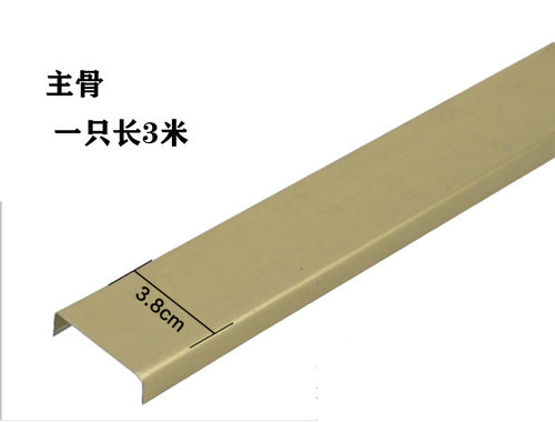 集成吊顶扣板配件三角龙骨龙骨卡扣主龙骨快吊不锈钢吊顶收边条 - 图3