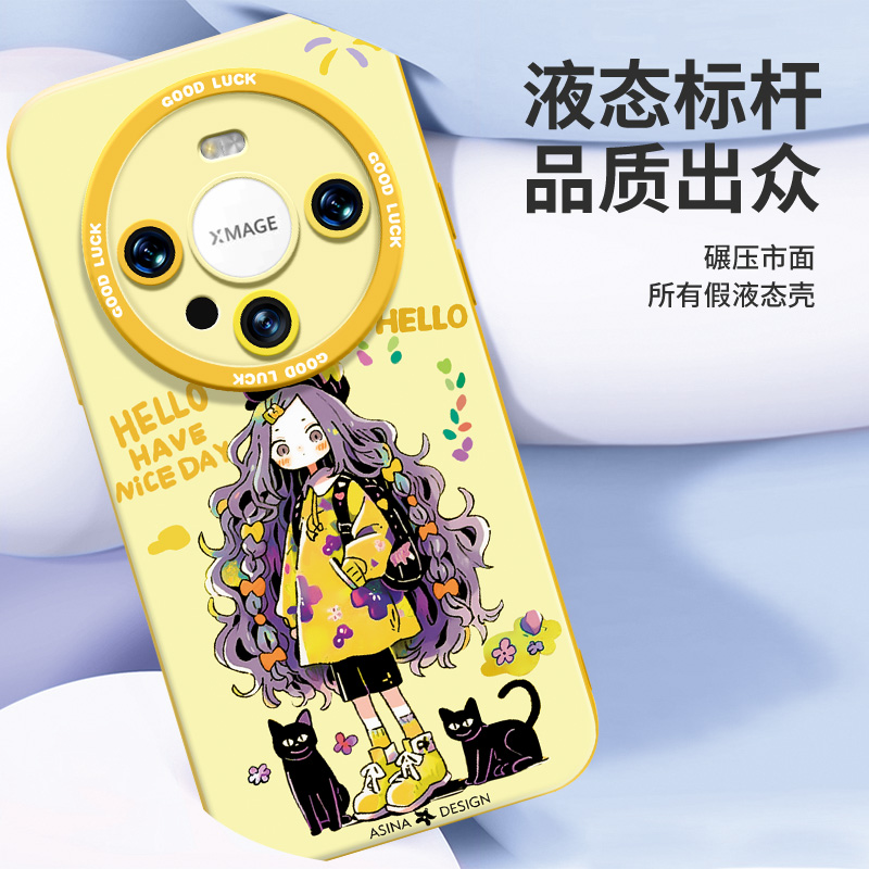 猫猫涂鸦女孩适用华为mate60Pro手机壳液态硅胶mate40pro保护套mt50可爱高级感30epro全包防摔女新款超薄创意 - 图2