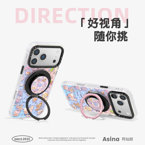 甜品七宝适用苹果17Promax手机壳15磁吸支架iPhone16Pro保护套网红创意plus全包可爱14好看13新款女高级感12 - 图1