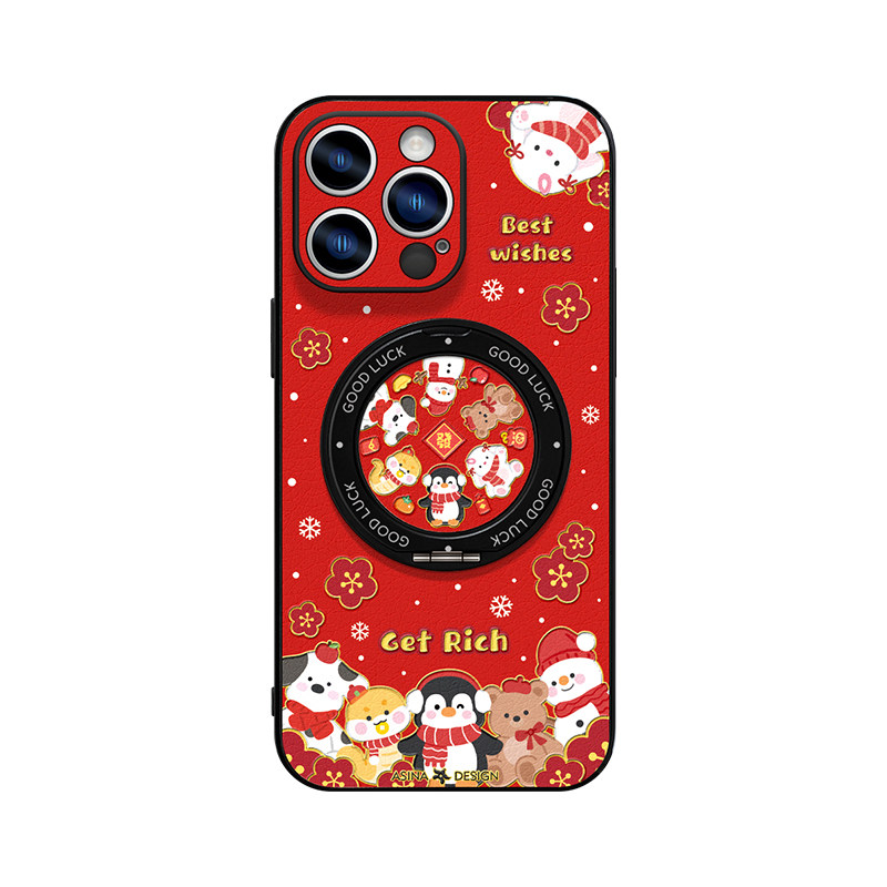 新年小动物适用苹果17Promax手机壳新款ip15磁吸带支架iPhone16Pro保护套支点红色蛇年14高级Ho3可爱13pm全包 - 图0