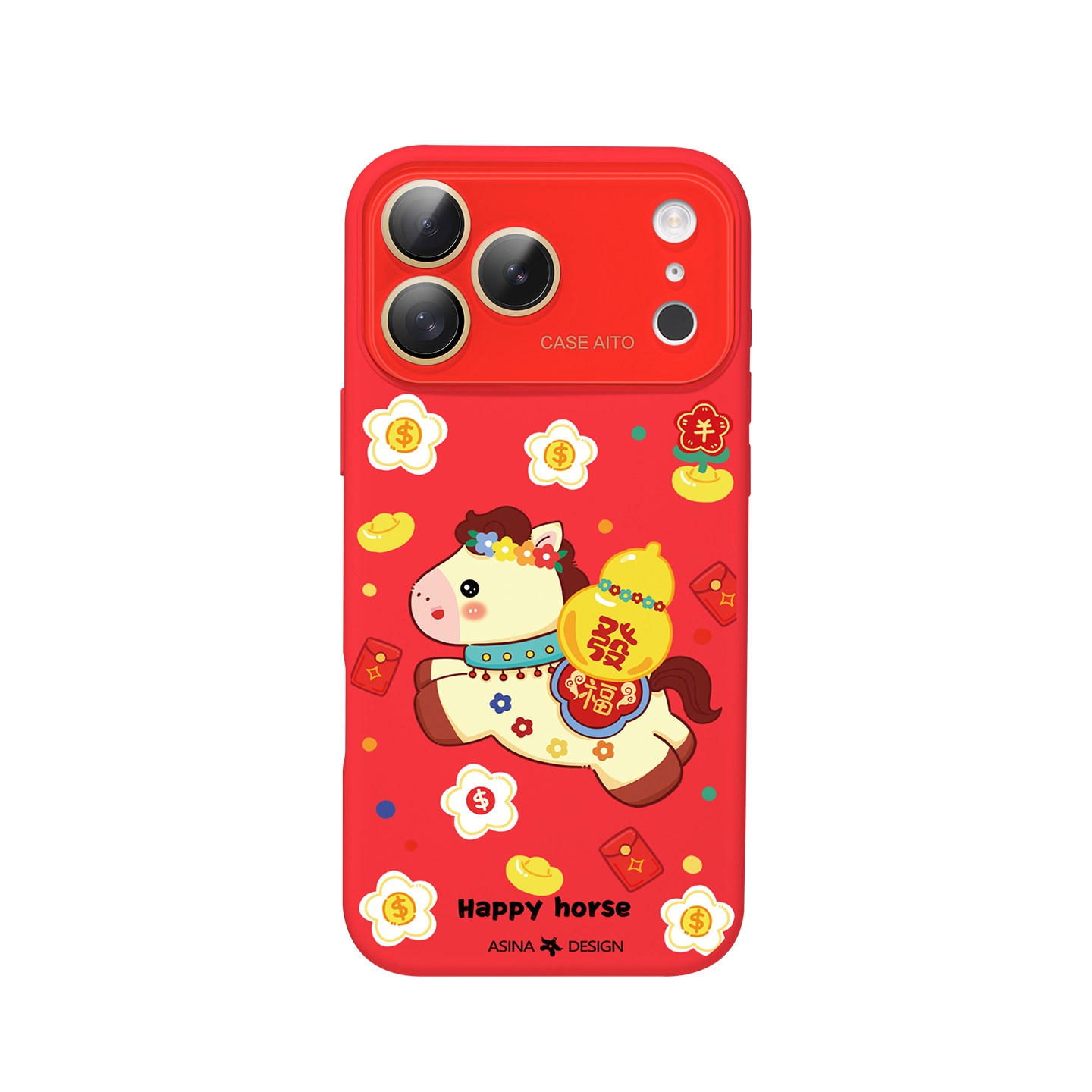 马到钱来适用苹果秒变17promax手机壳iphone16新款保护套14高级感Ao6液态硅胶可爱15pro全包镜头13红色新年,淘宝优惠券,粉丝福利购,淘宝优惠卷