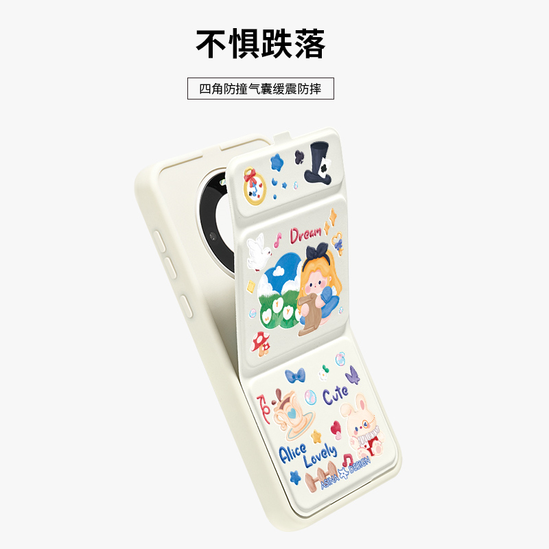 梦游仙境适用华为mate60Pro手机壳新款折叠翻盖皮套支架mate40pro保护套mt50时尚p60/p50全包防摔女创意ins风 - 图1