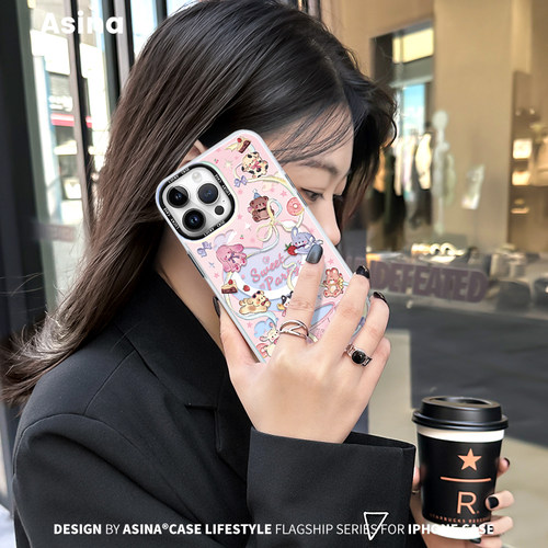 动物茶话会适用iPhone17Promax手机壳14磁吸支架苹果16Pro保护套好看防摔创意15plus全包12网红p13新款高级女 - 图2