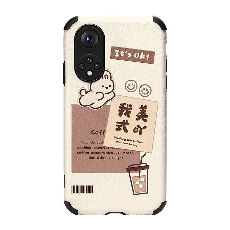 禁止摆烂兔适用荣耀60手机壳新款荣耀80仿皮套荣耀70镜头80se全包防摔荣耀50pro可爱适用华为30s创意女款网红,淘宝优惠券,粉丝福利购,淘宝优惠卷