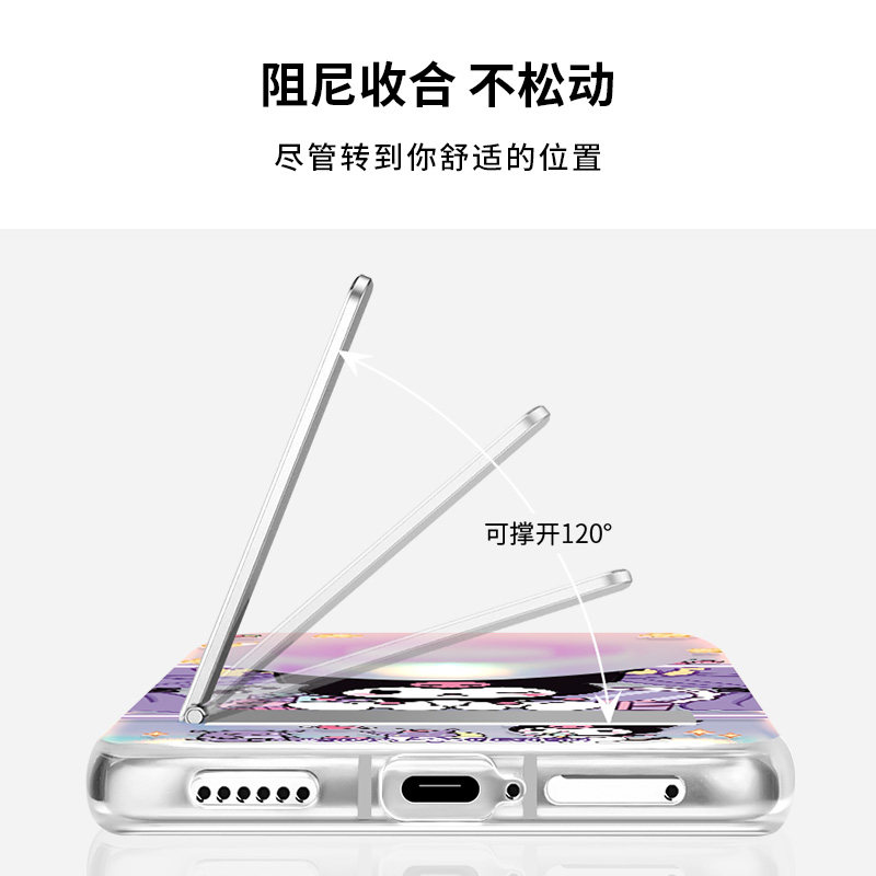 紫色叛逆兔适用华为mate60pro手机壳隐藏式一体支架mate60保护套折叠全包ins风防摔女mt60新款por可爱高级感