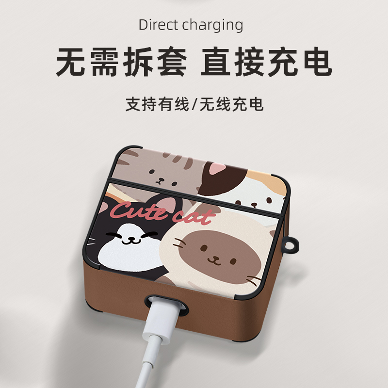 狗狗家族适用airpodspro2保护套airpods苹果耳机壳卡通airpods2无线蓝牙可爱全包podspro二代三airpods3盒 - 图3