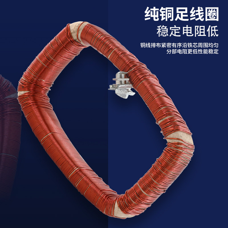 电流互感器 LKM BH-0.66-CT 30I 50/5 75/5 100/5 150/5 纯铜绕制,淘宝优惠券,粉丝福利购,淘宝优惠卷