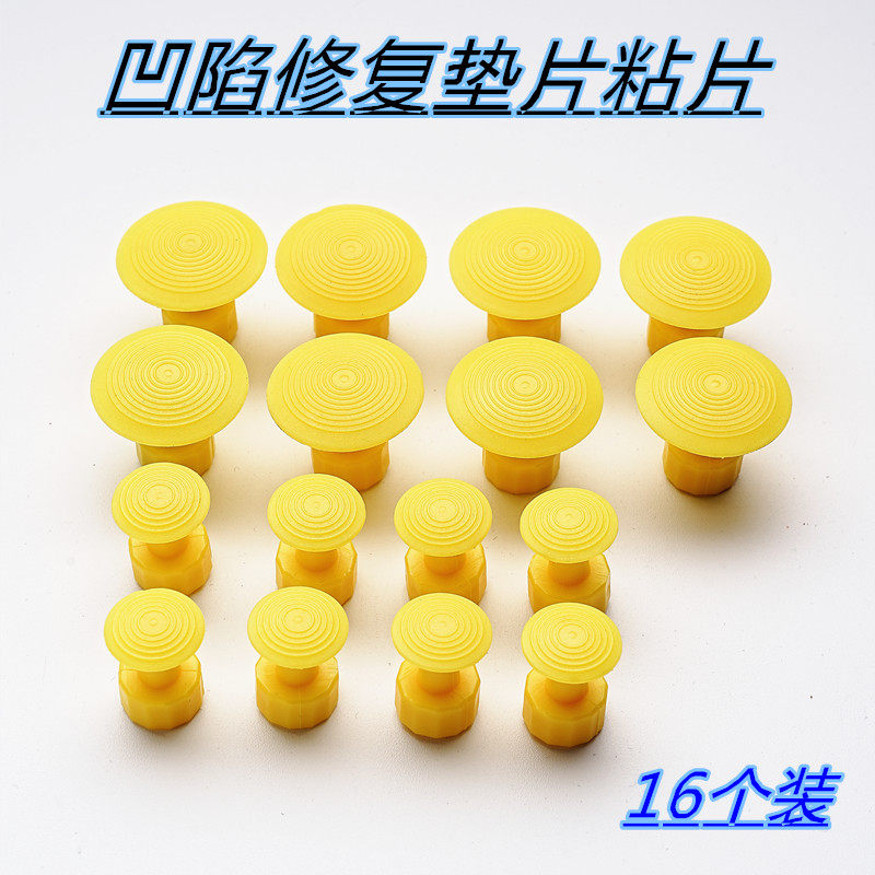 图3