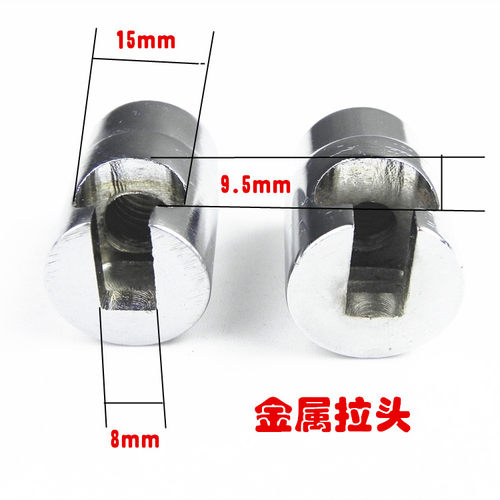 汽车凹陷凹痕修复器钣金工具拉拔器头拉锤头 金属拉拔头汽修配件 - 图1