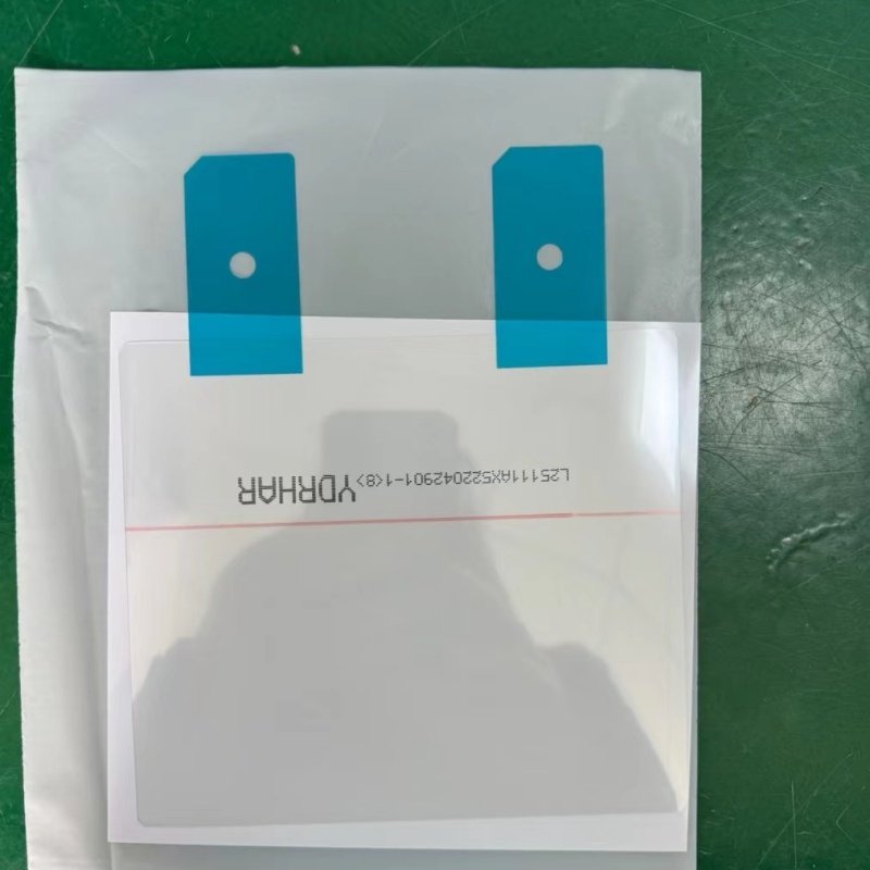 华为p50pocket手机膜原厂膜matex2 x3 x5原机原装内膜紫光出厂膜售后膜xfold2 xfold3 荣耀magicv v2 v3 AR膜