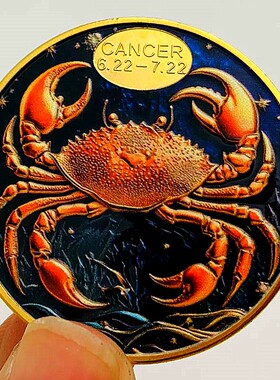 十二星座彩印巨蟹座镀金彩印 爱情双子座装饰摆件礼物牙仙子硬币