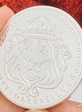 狮子镀金动物硬币工艺礼物币