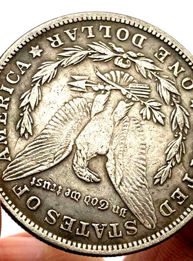 工艺黄铜纪念币把玩