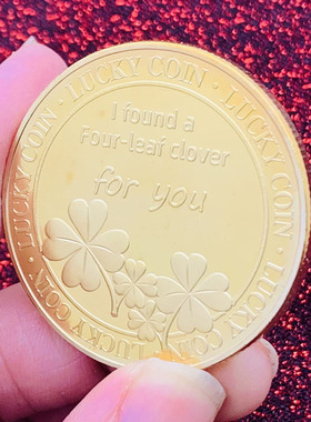 爱情心形四叶草镀金纪念章 收藏币创意把玩金币礼物硬币纪念币