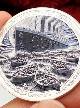 英国泰坦尼克号船员镀银彩印纪念章创意挂件钥匙扣装饰硬币纪念币