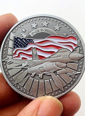 飞机直升机镍银纪念币硬币摆件币