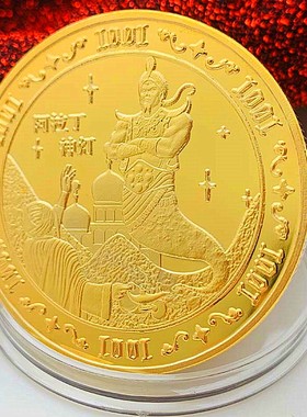 礼物镀金阿拉丁神灯摆件硬币币