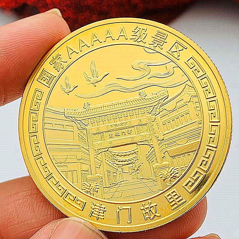 天津旅游景区风景津门故里镀金纪念章 把玩挂件金币硬币礼物礼品