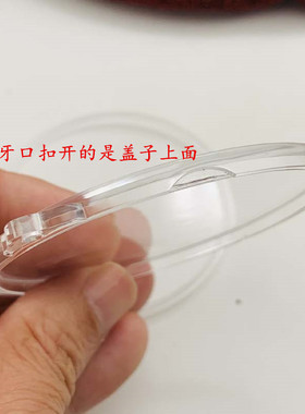 内径55mm单挂钥匙扣保护壳透明硬壳纪念币 挂件塑壳亚克力硬币壳