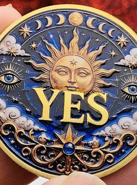 日月太阳神决策纪念章YES NO镀金硬币装饰挂件把玩随手礼物纪念币