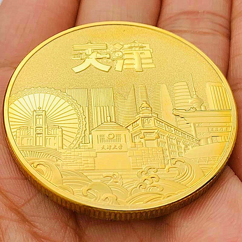 天津旅游景区风景津门故里镀金纪念章 把玩挂件金币硬币礼物礼品