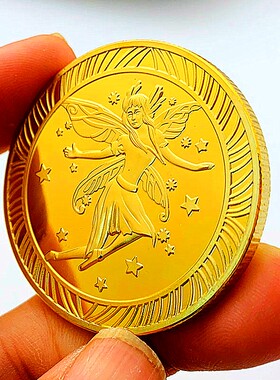 牙仙子镀金硬币鼓励儿童币天使