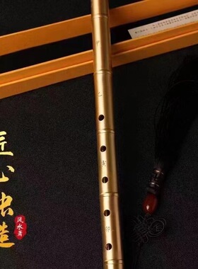 铜 萧 摆件