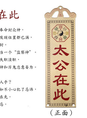 挂件全屋摆件无其他中式
