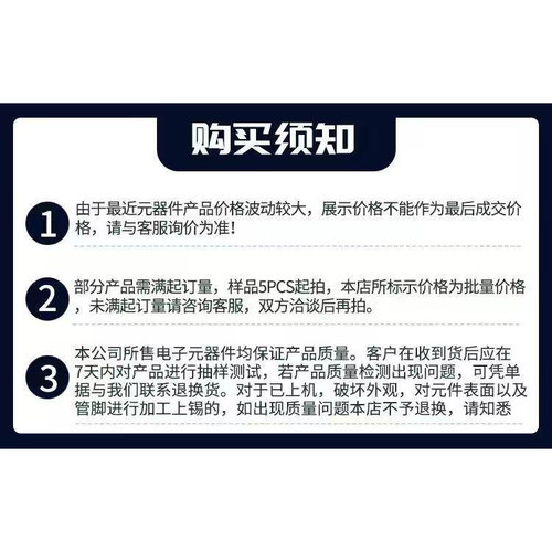 全新原装 STM32F412VET6 封装LQFP-100 32位微控制器MCU - 图0