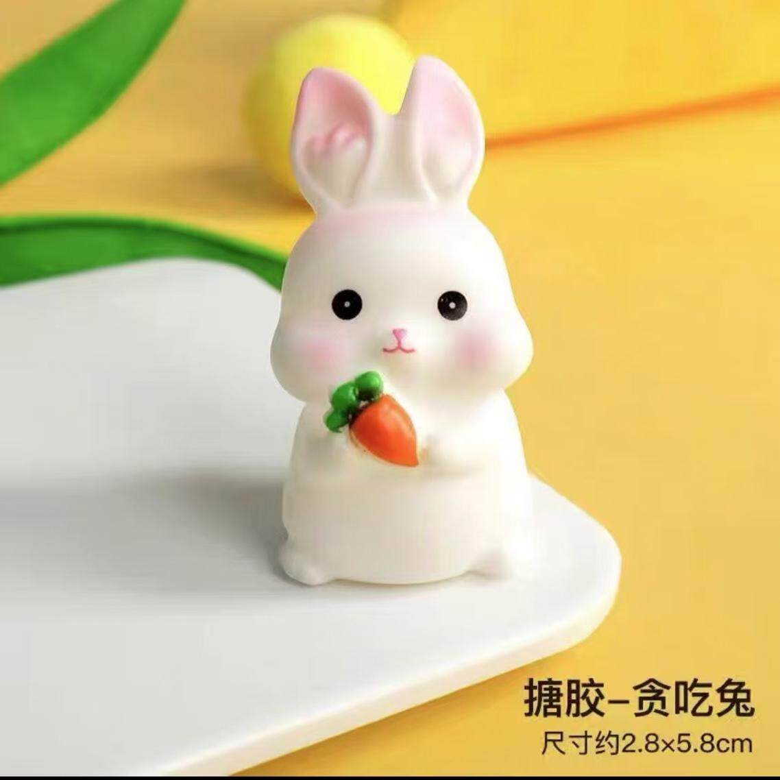 中秋节小兔子蛋糕装饰可爱玉兔胡萝卜摆件儿童生日派对甜品台摆件
