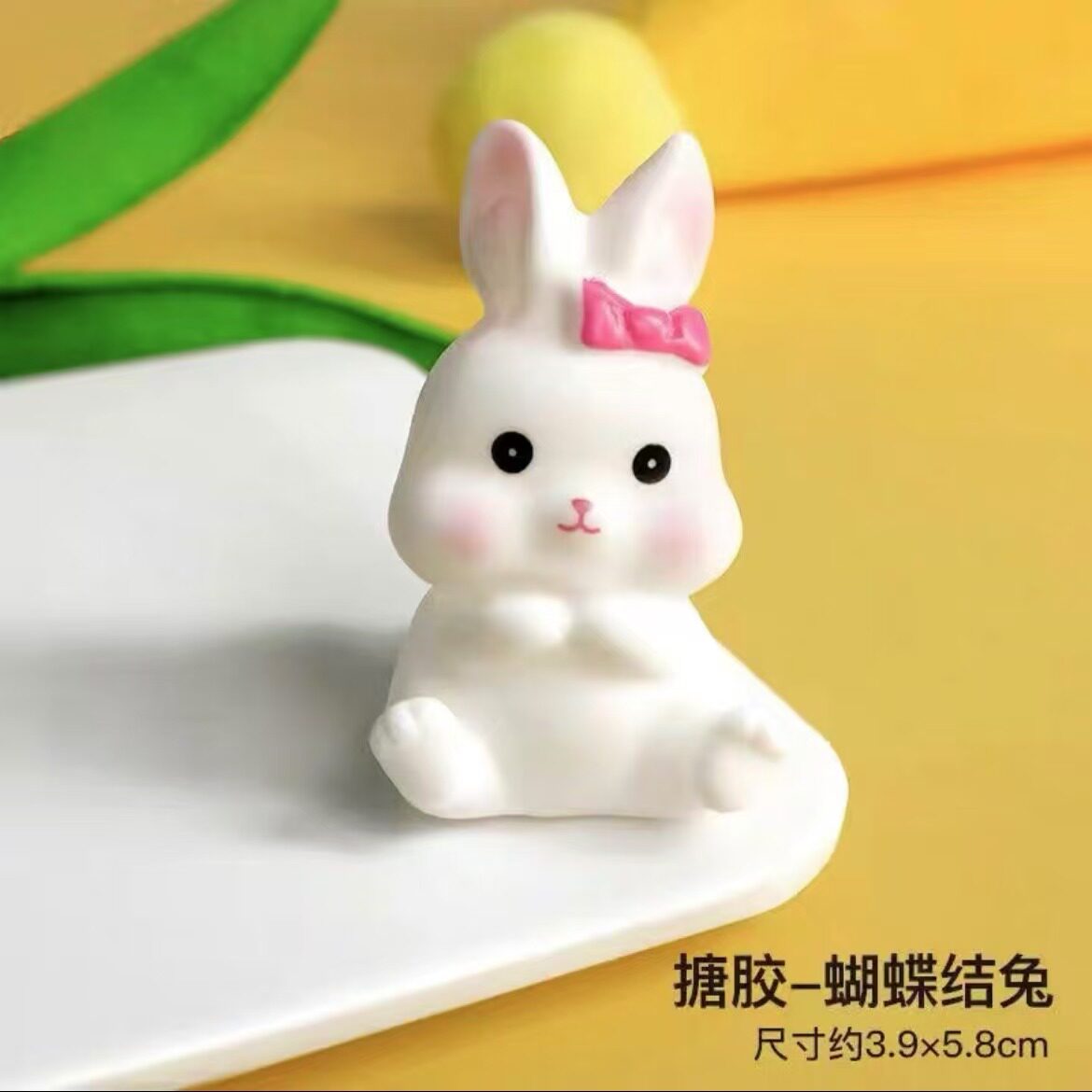 中秋节小兔子蛋糕装饰可爱玉兔胡萝卜摆件儿童生日派对甜品台摆件
