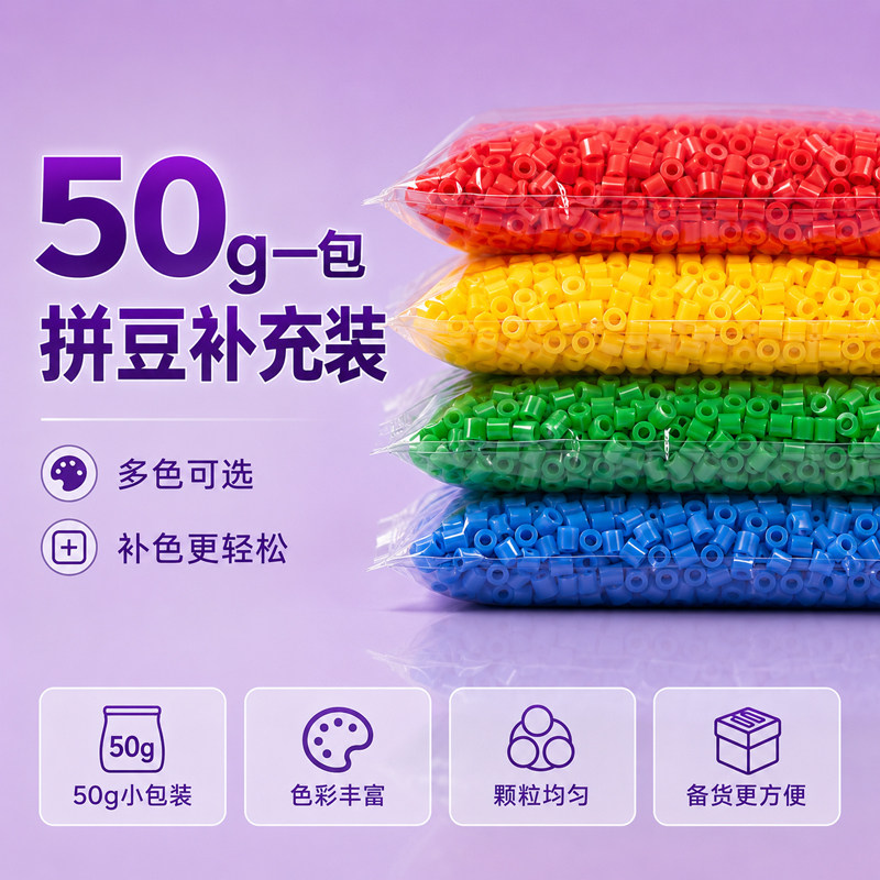 图5