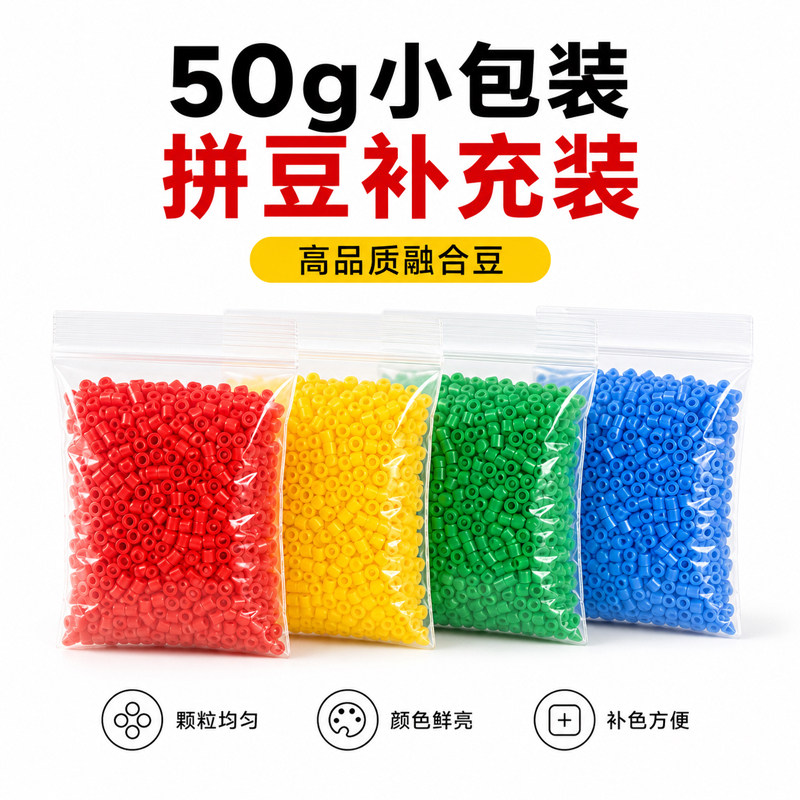 图3