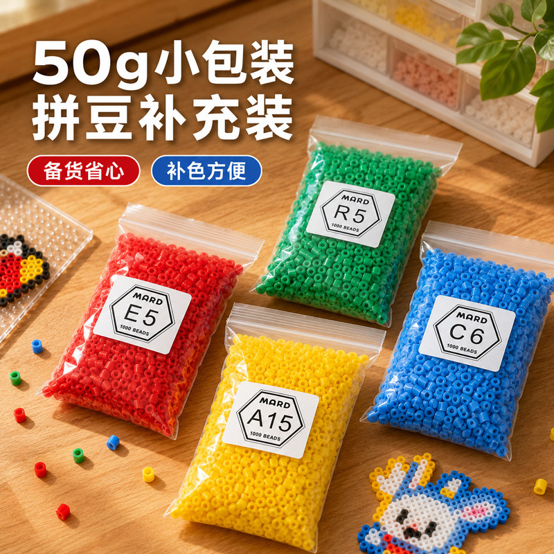图4