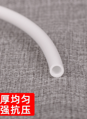 净水器2分专用PE水管线