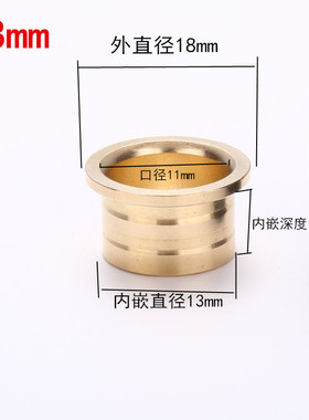 diy实木金属瓶口多个尺寸葫芦口