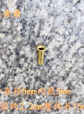 diy黄铜底座文玩摆件崖柏