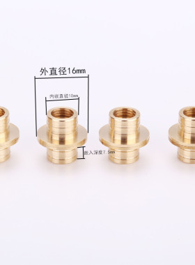 鼻烟壶配件接节葫芦纯黄铜