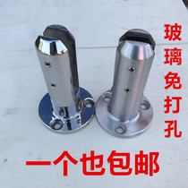 304 Stainless Steel Swimming Pool Clip-Free Base Floor Glass Fixed Clip Railing Column Stairway Accessories