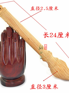 书桌挂件金榜题名考试天然桃木