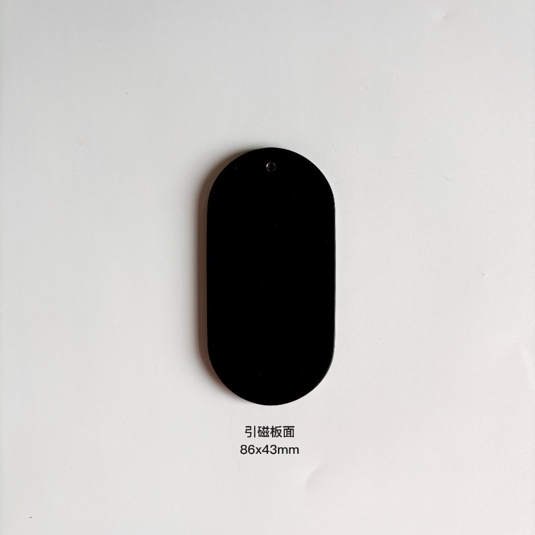 MagDots磁吸贴片软磁贴冰箱洞洞板珐琅板磁吸刀架配件厨房收纳,淘宝优惠券,粉丝福利购,淘宝优惠卷