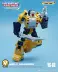 Đồ chơi biến dạng MFT King Kong VECMA TOYS VS-02 con người sói MF mô hình quy mô nhỏ WOLF đốm - Gundam / Mech Model / Robot / Transformers